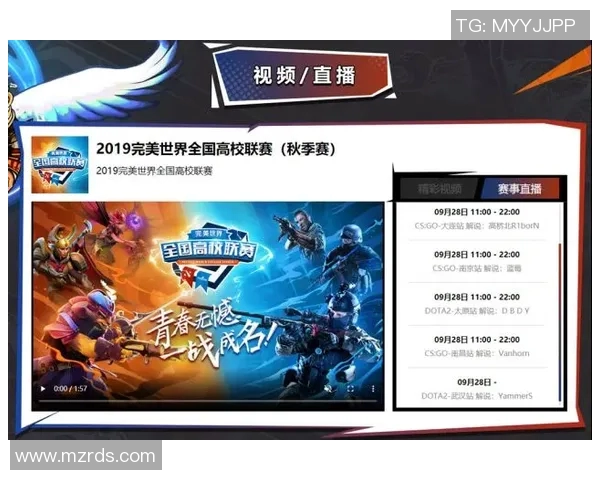 大连dota2比赛现场-大连Dota 2比赛现场，热血激情的电竞盛宴-大连dota2比赛现场